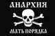 Аватар для NickOsho